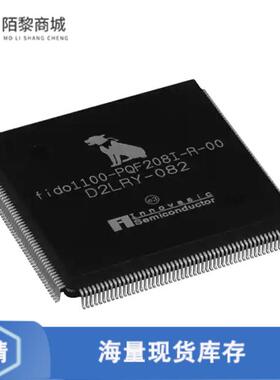 全新原装FIDO1100PQF208IR1正品/IC MCU 32BIT 32KB RR