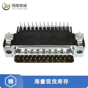 PLUG SLDR 4正品 25POS SUB CONN 5747834 全新原装