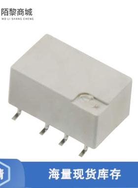 全新原装IM05GR正品/RELAY TELECOM DPDT 2A 9VDC