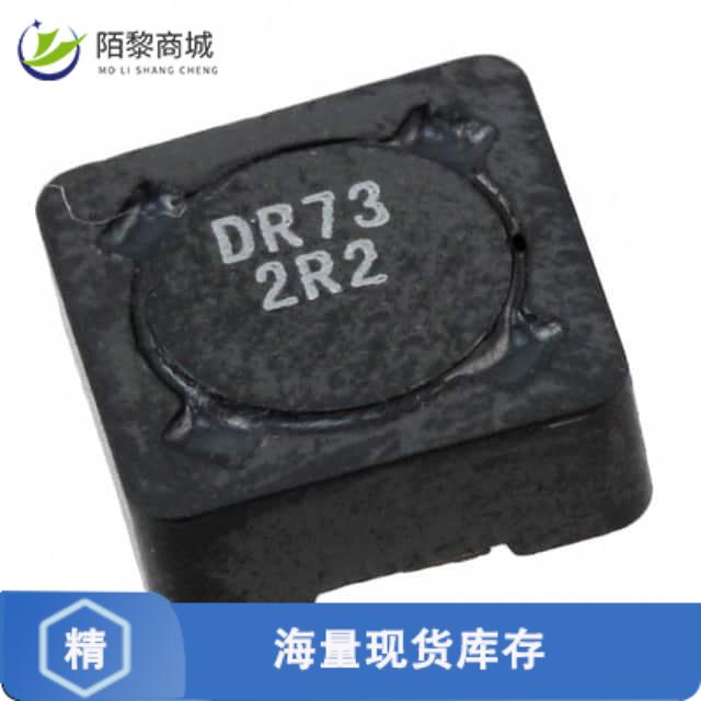 全新原装DR73-2R2-R正品/FIXED IND 2.2UH 4.15A 16.5