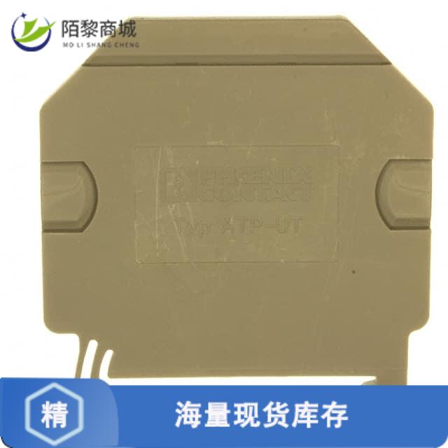 全新原装3047167正品/CONN TERM BLK PARTITION RAIL GRY