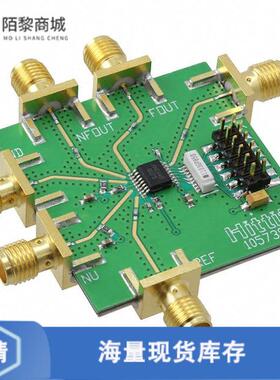 全新原装105811-HMC440QS16G正品/BOARD EVAL HMC440QS