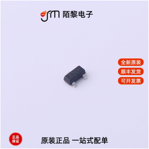 NUP2105LT1G-TP|NC7SZ125P5X-TP|NLAS4157DFT2G-TP全新原装