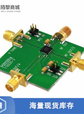 全新原装110227-HMC507LP5正品/BOARD EVAL HMC507LP5E