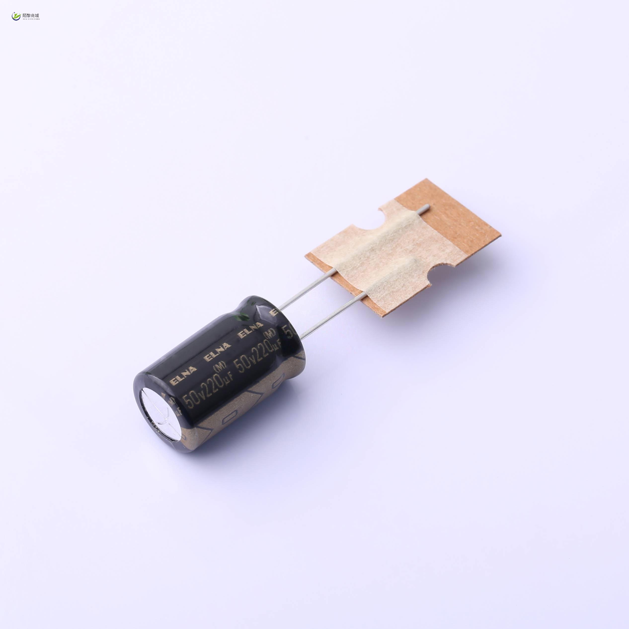全新原装RFO-50V221MH4P#-T2正品/220uF ±20% 50V