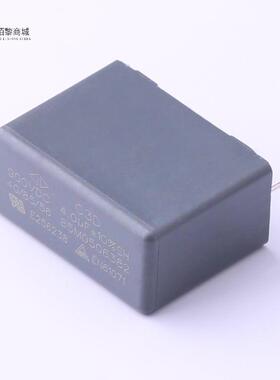 全新原装C3D1X405KB00C00正品/4uF ±10% 900V