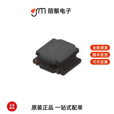 NR3015T4R7M|NR3015T6R8M|NR4018T101M全新原装