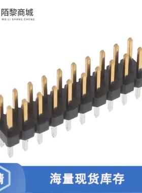 全新原装1-2842128-0正品/20P,2MM,BRK HDR,DRVT,2.8,0