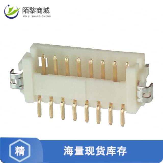 全新原装DF13A-8P-1.25H(51)正品/CONN HEADER SMD R/A