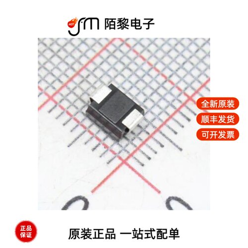 P6SMB6.8CA/TR13|P6SMB480CA/TR13|P6SMB6.8A-IR100GDW全新原装