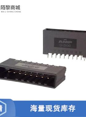 全新原装1-178317-3正品/CONN HEADER VERT 8POS 3.81MM