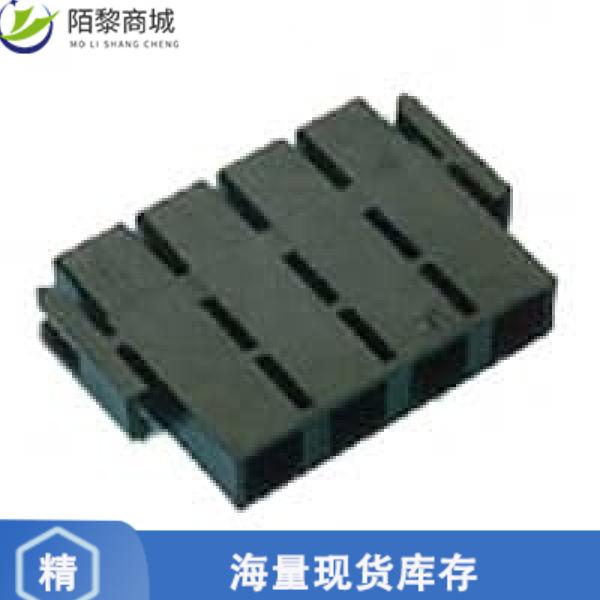 全新原装556879-5正品/CONN HSG PLUG 5POS 11.18MM BLACK