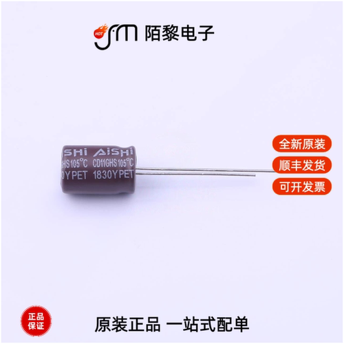 EGS2EM100F12OT|EGS2CM330G12OT|EGS2CM100F09OT全新原装