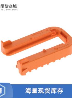 全新原装2316939-1正品/HDSCS TAB HOUSING FIXING SLI
