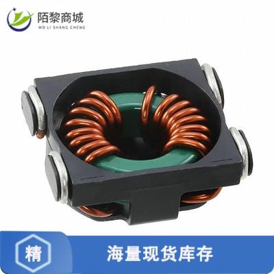 全新原装PG1265NL正品/CMC 20A 2LN SMD