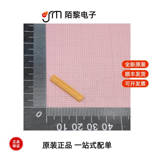 17CZ-6Y|17CZ-6H|18GIT-CL-1A-01-01全新原装