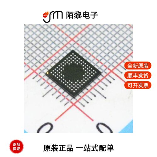 GD32F450VGH6|GD32F450VET6|GD32F450IIH6全新原装