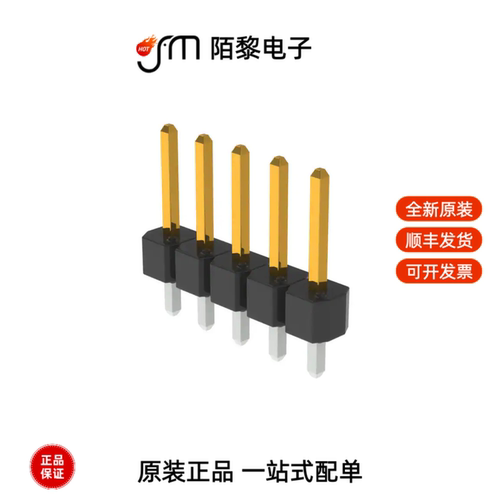 68000-605|67997-410HLF|65801-033LF全新原装