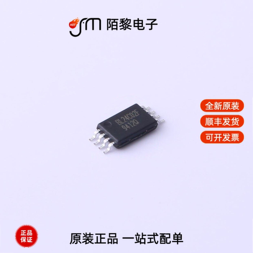 BL24C02F-SFRC|BL24C04F-PARC|BL24C02F-TCRC全新原装