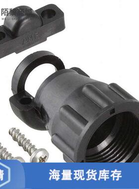 原装正品1-206062-3全新CONN BACKSHELL W/CLAMP SZ 11