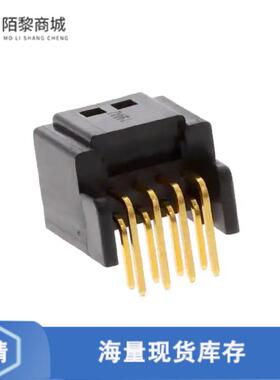 原装正品DF51K-8DP-2DS(805)全新CONN HDR 2MM DUAL GL