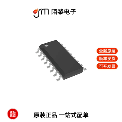 ULN2003D1013TR|ULN2004D1013TR|ULN2065B全新原装