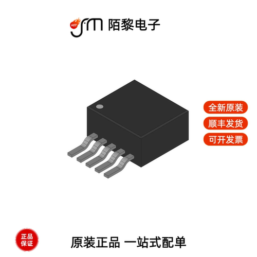 TLE4251GATMA1|TLE4251D|TLE4251G全新原装