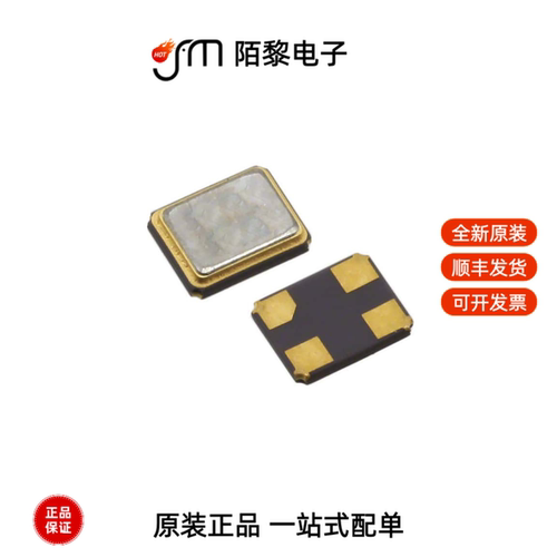 ABM8-24.000MHZ-R60-D-1-W-T|ABM8-25.000MHZ-12-D1X-T全新原装