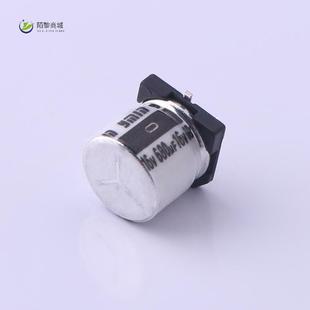 ±20% 680uF 16V VMME1001C681MV正品 全新原装