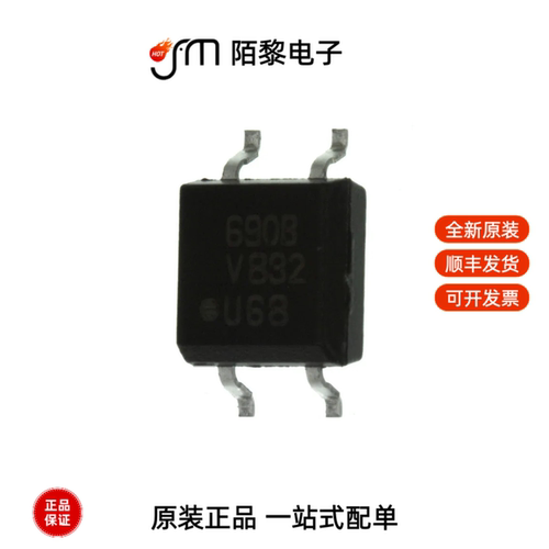 SFH690BT|SFH690ABT|SFH6345全新原装