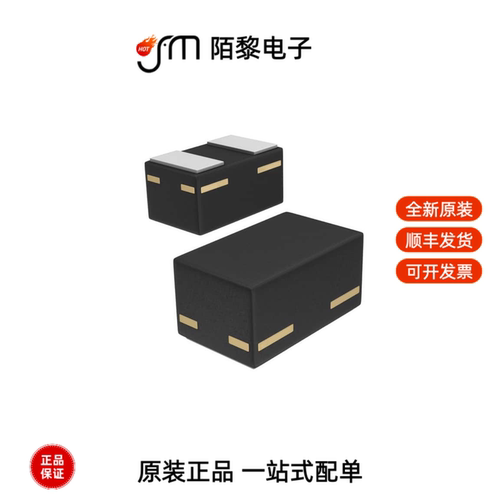 PESD3V3L1UL,315|PESD3V3L1UB,115|PESD3V3L1BA,115全新原装