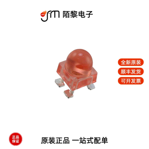 ALMD-EG3D-WY002|ALMD-LG37-XZ002|AFBR-5803ATZ全新原装