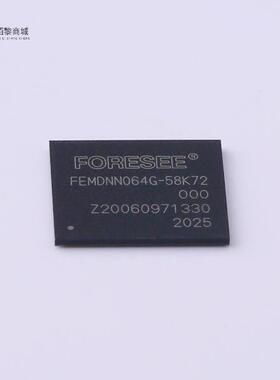 全新原装FEMDNN064G-58K72正品/eMMC 64GB TLC Embeded