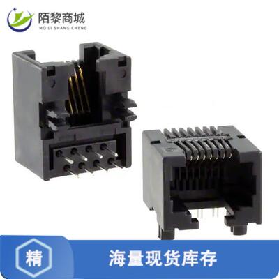 原装正品54601-908WPLF全新CONN MOD JACK 8P8C R/A UN