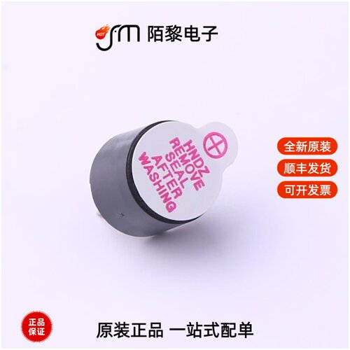 TMB12A03|TMB12A24全新原装