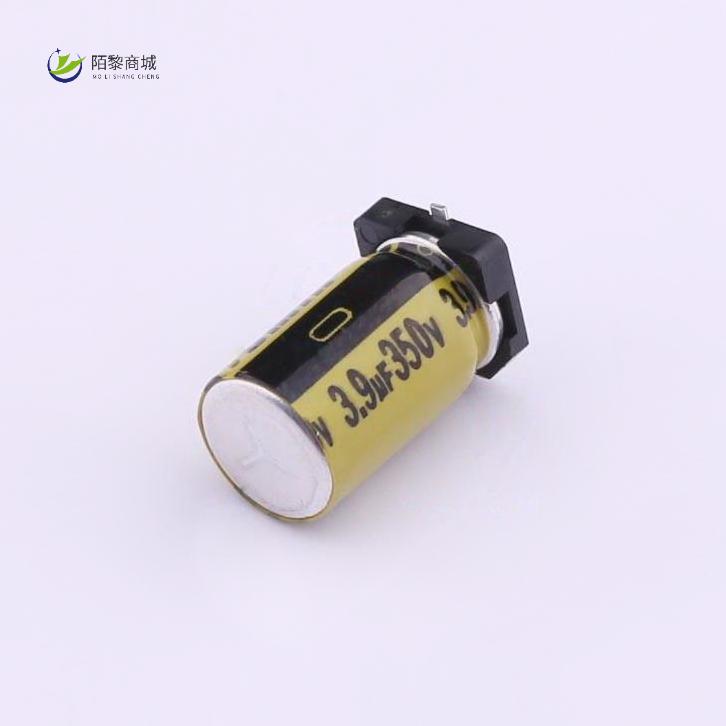 全新原装VKMC1202V3R9MV正品/3.9uF ±20% 350V