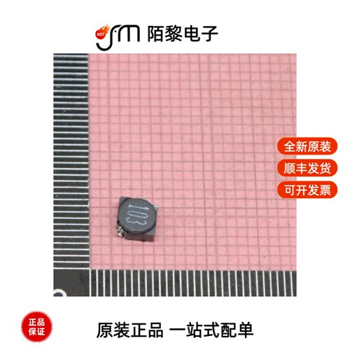 MSS6132-103MLC|MSS1583-223MEB|MSS1583-474KEB全新原装