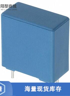 全新原装B32672P5105K000正品/CAP FILM 1UF 10% 520VD