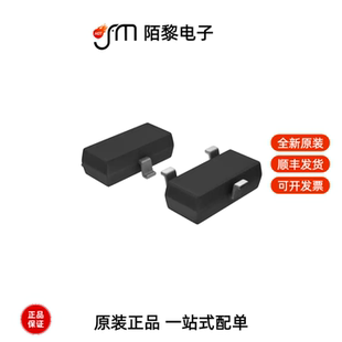 ZXRE125DFTA|ZXMS6005DN8Q-13|ZXMS6005DN8-13全新原装