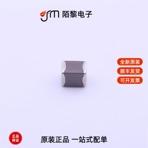 C3225X5R1E106MTJ00N|C3225X5R1E226MT000E全新原装