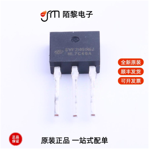 SVF2N60MJ|SVF2N60RMJ|SVF3878PN全新原装