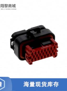 全新原装770680-3正品/CONN PLUG HSG 23POS SEAL