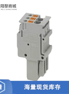 全新原装3212523正品/TERM B PLUG 3POS STR