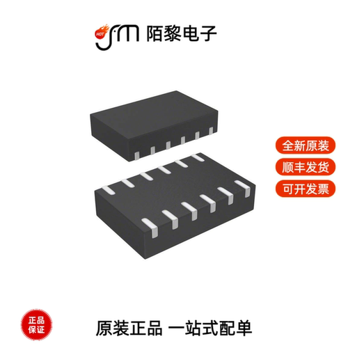 STM6601CQ2BDM6F|STM6719TWWB6F|STM32WLE5CCU6全新原装