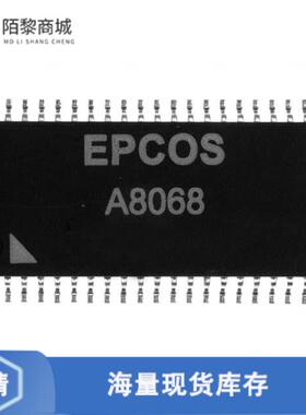 全新原装B78476A8068A003正品/PULSE XFMR 1CT:1CT 350UH