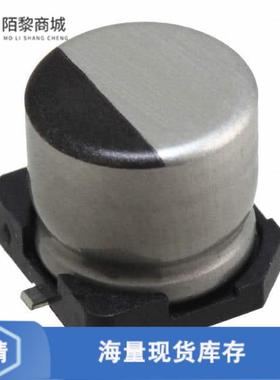 全新原装UWD1H150MCL1GS正品/CAP ALUM 15UF 20% 50V SMD