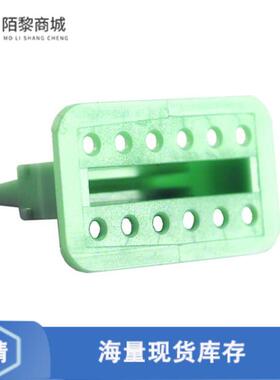 全新原装AW12S正品/CONN PLUG WEDGE 12POS GREEN