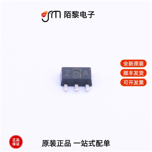 2SK2615(TE12L.F)|2SK3074(TE12L,F)|2SK2615(TE12L,F)全新原装