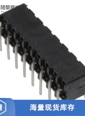 全新原装1-2314916-6正品/16P,2MM,B-B,REC,DRHZ,2.1,0