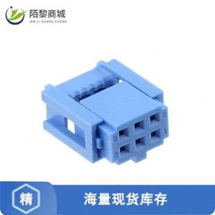 9正品 CONN 28AW IDC 1658527 6POS 全新原装 RCPT